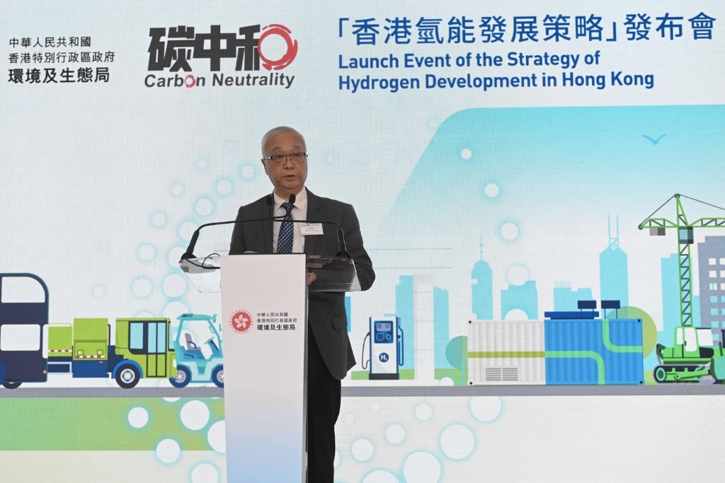 Secretary for Environment and Ecology, Mr Tse Chin-wan, delivers a speech at the launch event for the Strategy of Hydrogen Development in Hong Kong on June 17, 2024.